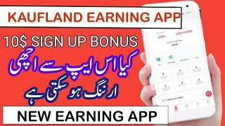 Kaufland app real or fake | new earning app | 10$ sign up bonus screenshot 4