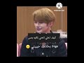 بحث اختي ارميبلينك Bts بانتقان بلاكبينك مهددين الطريق تايكوك مجرد اصدقاء 