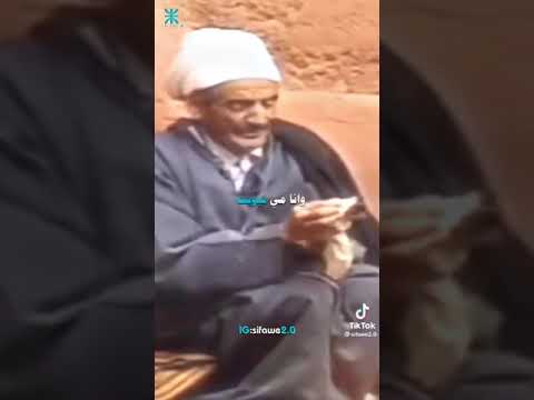 فيلم بوتفوناست