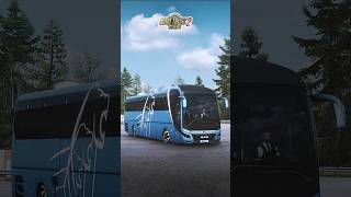 ETS2 Man Lions Coach / Snowymoon Lighting V2 + PNG Graphics mod