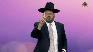 הרב אדיר עמרוצי - המצוה התאריך לכם ימים ושנים...
