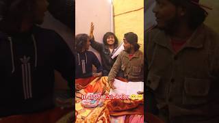 10th और 12th के लिए एक 😬😬😬😬 #trending #viral #sorts #exam #funny #video