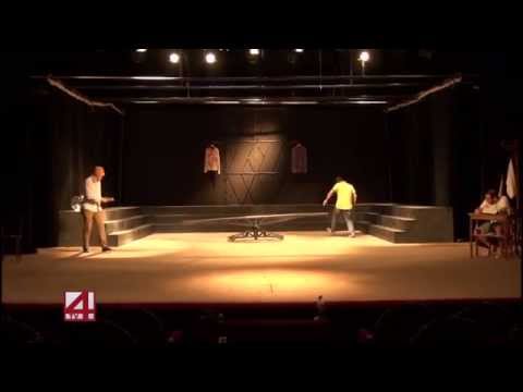 ბათუმის დრამატულ თეატრში სპექტაკლი „ანტიგონე“