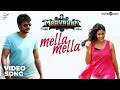 Maayavan | Mella Mella Video Song | Ghibran | C.V. Kumar | Sundeep Kishan, Lavanya Tripathi