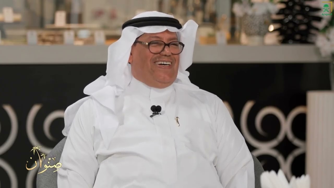 برنامج صنوان | الشاعر حمد العسعوس | الموسم الرابع