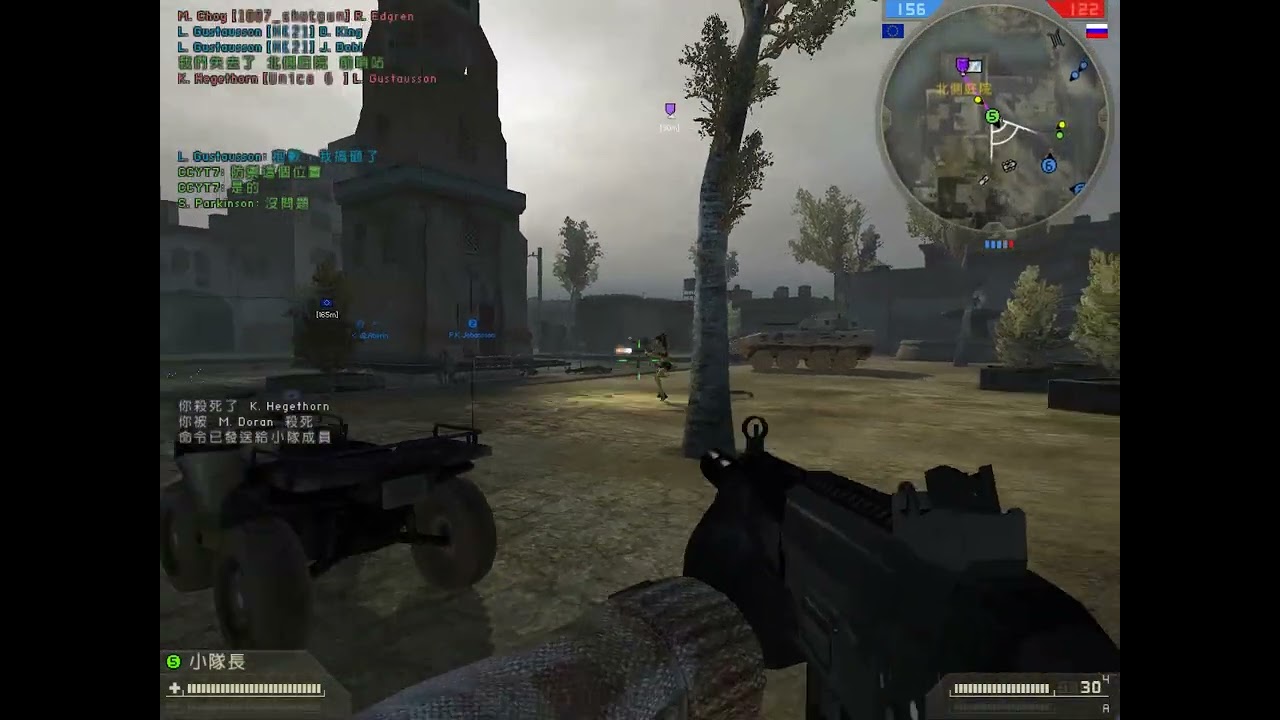 BF2 Battlefield 2 EU (European Union) Sniper gun list