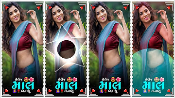 Gujarati timli status video editing // alight motion video editing // whatsapp status kaise banaye