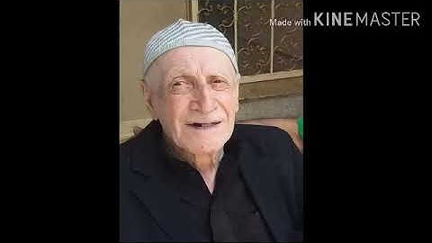 المداح الموصلي والقارئ ملا احمد الصوفي سورة يوسف قراءة موصلية رائعة رحمه الله تعالى