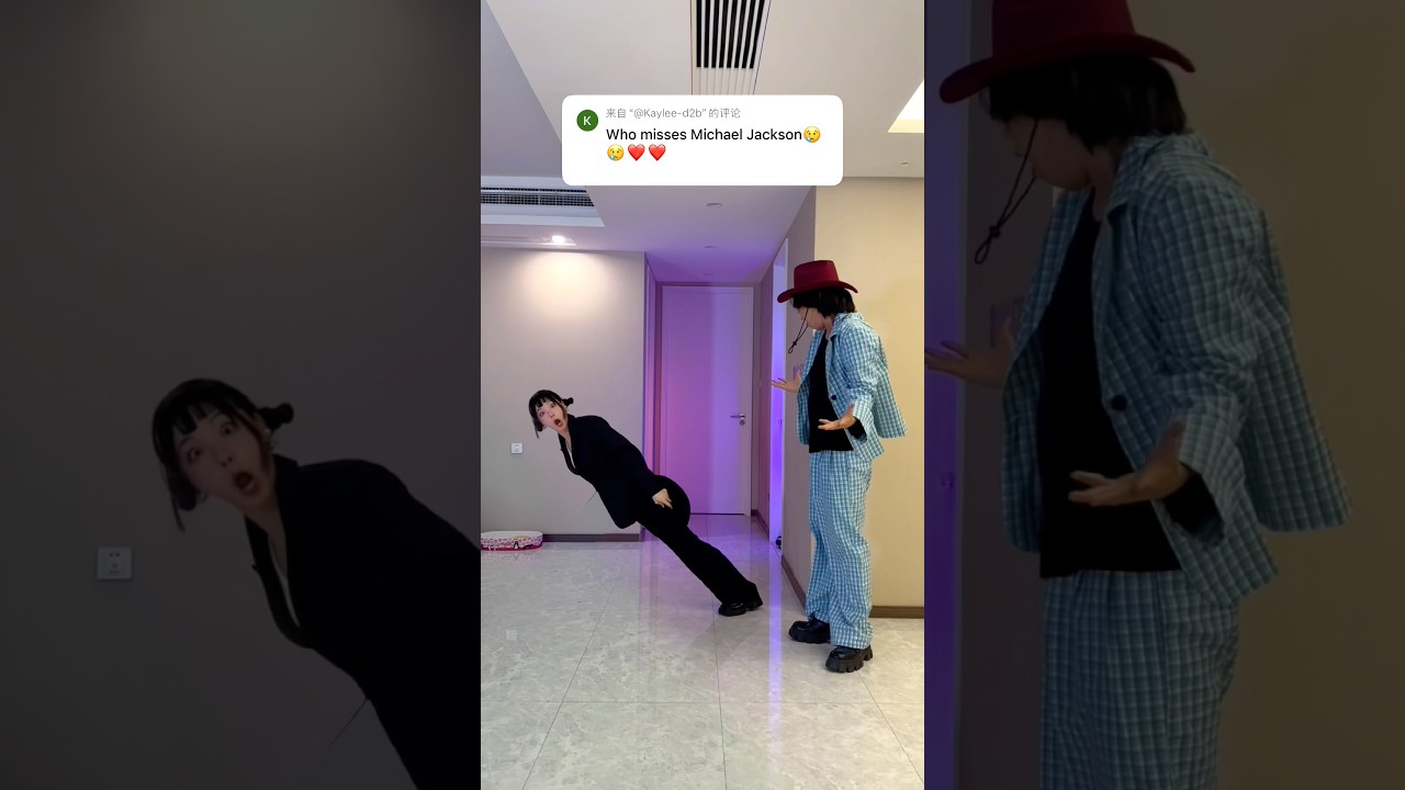 MJ 45° Lean Result Is Finally Here!🎩🔥#michaeljackson #dance #zoey #couple #challenge