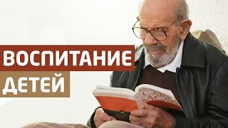 Почему так мало креативных детей? - Жак Фреско о воспитании детей