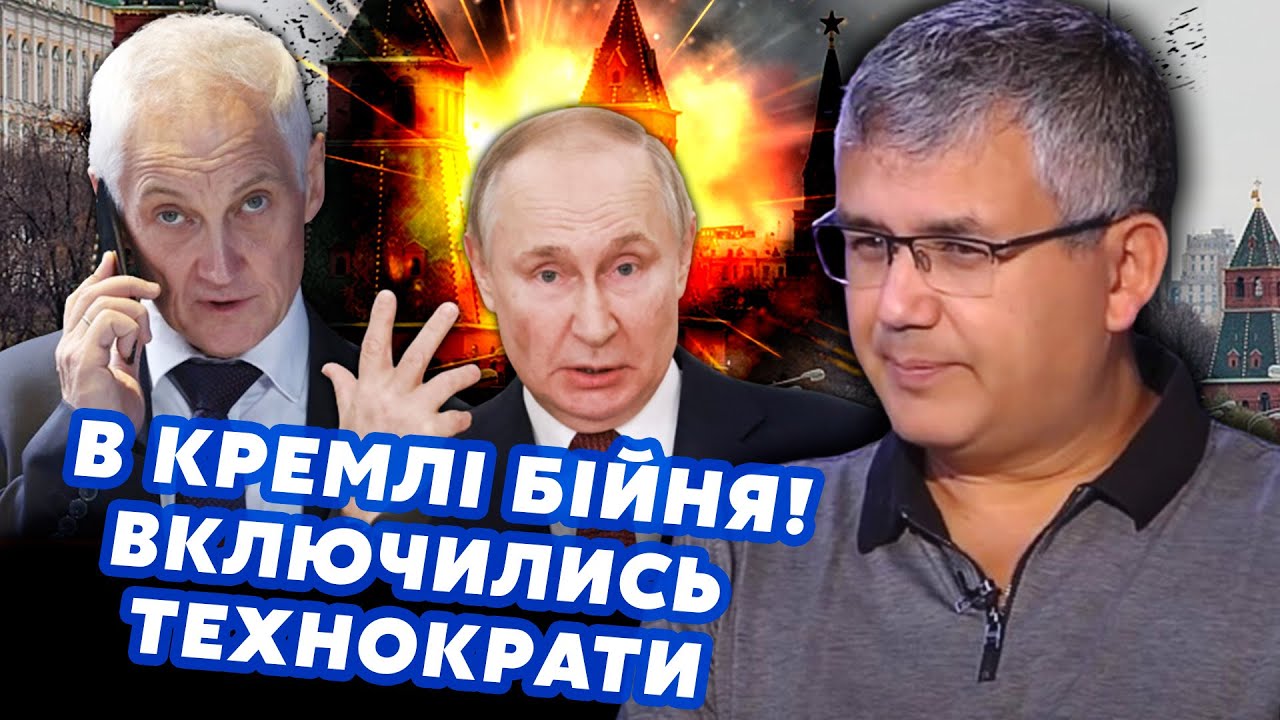 💥ГАЛЛЯМОВ: Усе! Переговори ЗІРВАЛИ. Путіна ПІДСТАВИЛИ в Кремлі. Дочка ПРОТЯГУЄ свого ФАВОРИТА