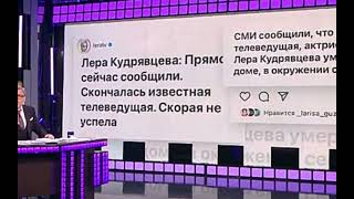 Центральное Телевидение 18 Февраля 2023