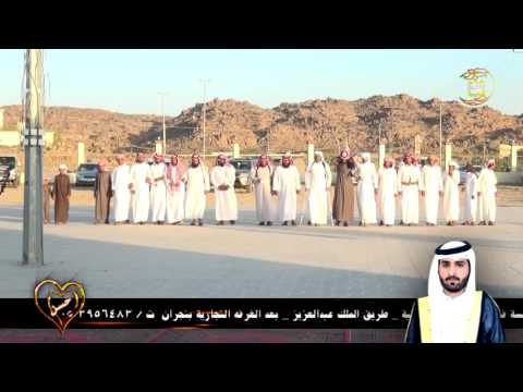 حفل زواج حسن بن مسفر بن علي القحطاني