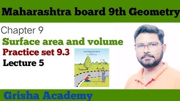 class 9th Geometry II chapter 9 Surface area and volume II Practice set 9.3 II Maharashtra state .