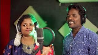 ஊரடங்கும்  சாாமதில |  Ooradangum Samathila | Manavai Pattukaaran | New Folk Song | Trending song