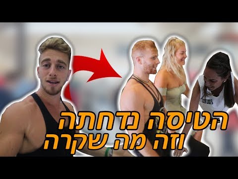 וִידֵאוֹ: מהו שדה תעופה? מטרה, סוגים, הבדלים משדה התעופה