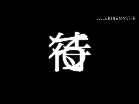 ウミユリ海底譚【初投稿】