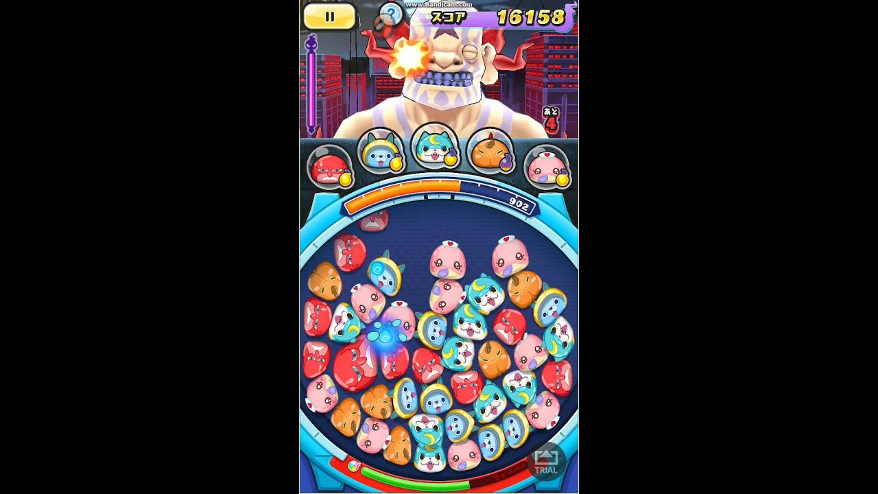 妖怪 ウォッチ ぷにぷに 犯人 妖怪ウォッチぷにぷにのガチャの当たり確率がupする時間帯はここ 妖怪 ウォッチ ぷにぷに 犯人 妖怪ウォッチぷにぷにのガチャの当たり確率がupする時間帯はここ