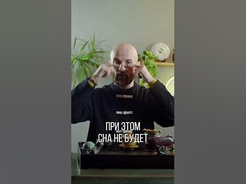 Важные правила ️ #чай #китайскийчай #пуэр #мудрость #дахунпао # ...
