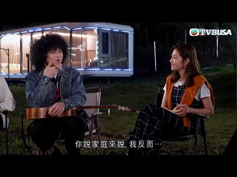 香港婚後事｜計劃往往趕不上變化，比特稱最重要是遇到對的人！｜黎諾懿｜陳自瑶｜賴慰玲｜羅天宇｜TVBUSA