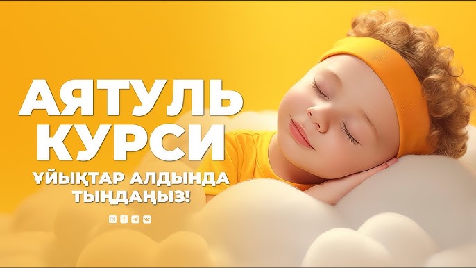 Қыздар алғаш рет сперматозоидтың дәмін көреді Мини трикотаж киген порно қыздар