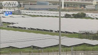 再生エネ発電抑制　経産大臣「費用負担よく議論を」(19/06/04)