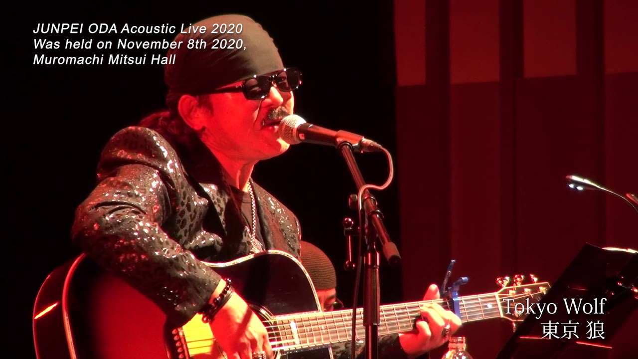 2020.11.8 小田純平アコースティックライブ 2020 in 室町三井ホール／JYUNPEI ODA Acoustic Live 2020 in TOKYO〈for J-LODlive〉