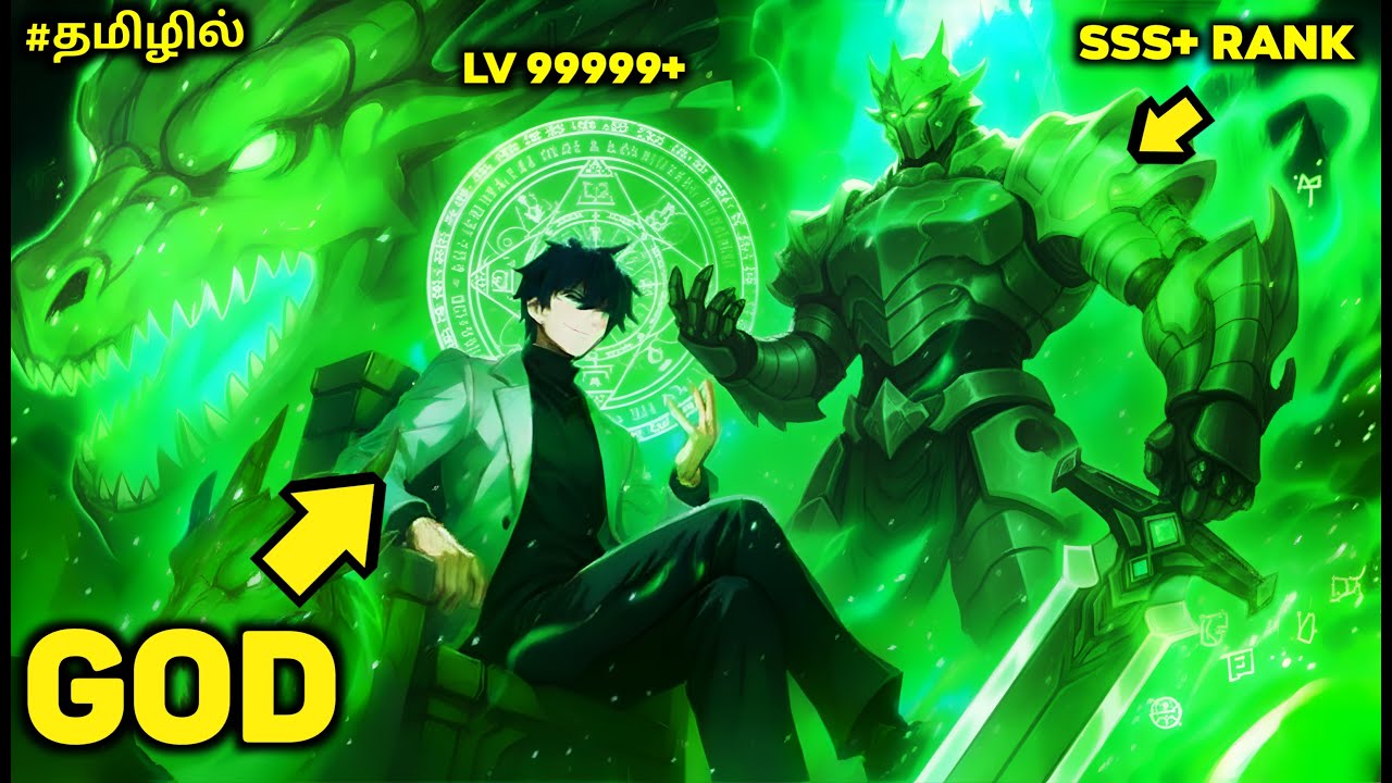 Useless boy awakens in another world as Overpowered SSS RANK God | Anime in Tamil