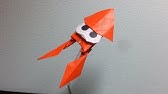 スプラトゥーン 折り紙 折り方 作り方 How To Make Splatoon Origami Youtube