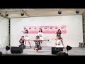 [2018.12.09] CHERRSEE 「My  Love」 4th Single『Lady』リリース記念イベント @エアポートウォーク名古屋