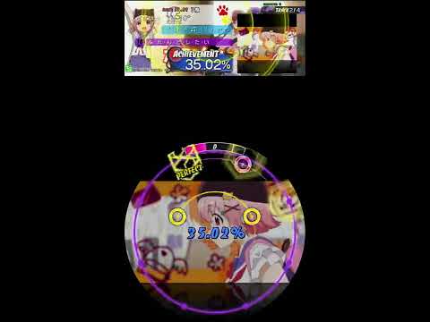 【maimai】ふ・れ・ん・ど・し・た・い MASTER （SSS　FC）