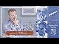 ОБЩЕСТВО БЕЗ ШКОЛ? | Экспертный клуб "Норма и деятельность" | 09/07/2021