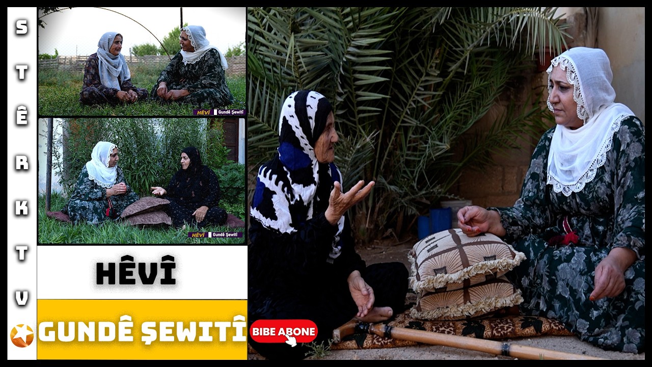 Hêvî - Gundê Şewitî