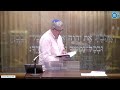 Daily Minyan