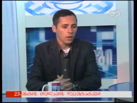 თოქ-შოუ \"დიალოგი\" - 02/05/2014 (ნაწილი მეორე)