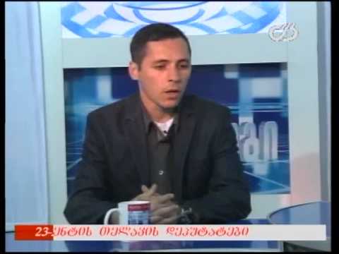 თოქ-შოუ \'დიალოგი\' - 02/05/2014 (ნაწილი მეორე)