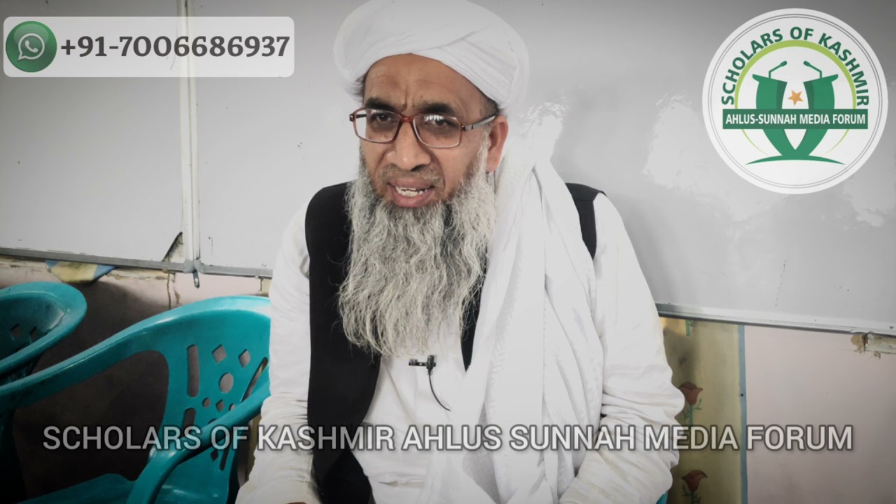 Surah Kahaf aur Uska Paigaam Mout se Gaflat | Mufti FAIZUL Waheed Sb Db