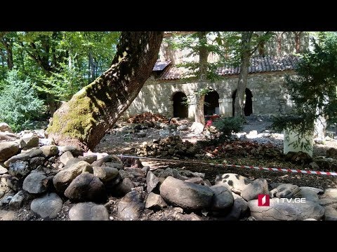 აღმოჩენა კახეთში