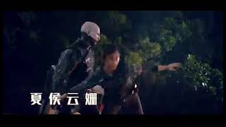 Bleeding Steel Movie