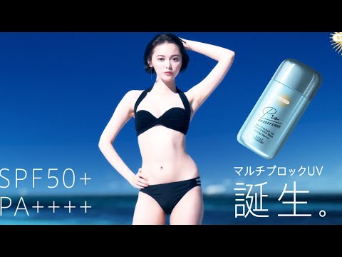 ソフトバンク cm ティナ