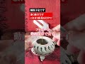 本来は公開できないあなたにだけ起こる恋の奇跡