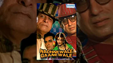 Nachnewala Gaanewale