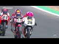 2021 Jerez Round 6 Race 2 FIM Hawkers European Talent Cup Championship