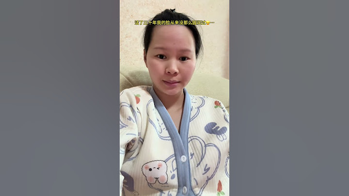 现在这个样老公看到嫌弃了，都说怀孕不容易，其实挺容易的，容易变胖，容易变丑，容易失眠，容易发火，女人不怀个孕真不知道自己能丑成这样，从孕期95斤到现在128斤喜提33斤肉，也不知道生了后会不会瘦得下