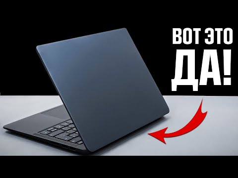 Video: Koji je vaš Lenovo ID?