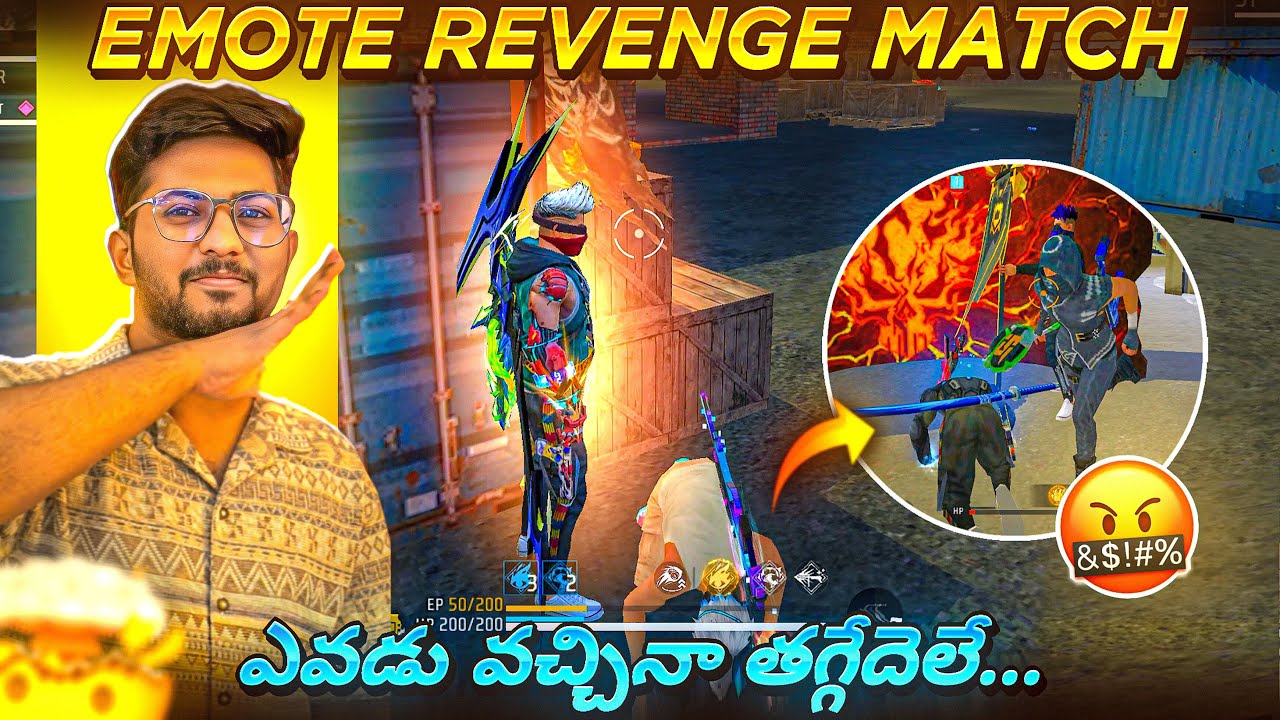 😎 Gundu Police Emote Revenge 😂 Evadochina Dhinamma Thaggedhey ley🔥 - Free Fire Telugu - MBG ARMY