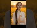 그날의 꽃 _ Lumen | Soft Lo-fi K-Indie Pop