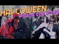 SAMURAI MANNEQUIN PRANK in JAPAN / #012 SHIBUYA HALLOWEEN