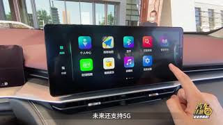 抢先实车体验！全新一代哈弗H6全面进化 “柠檬”平台首款重磅SUV