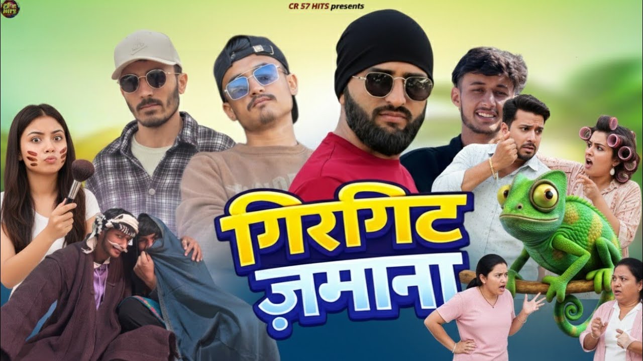GIRGIT JAMANA || pahadi Rap song|| Rap & Hook -CR BHANDARI & SHUBHAM SHARMA||